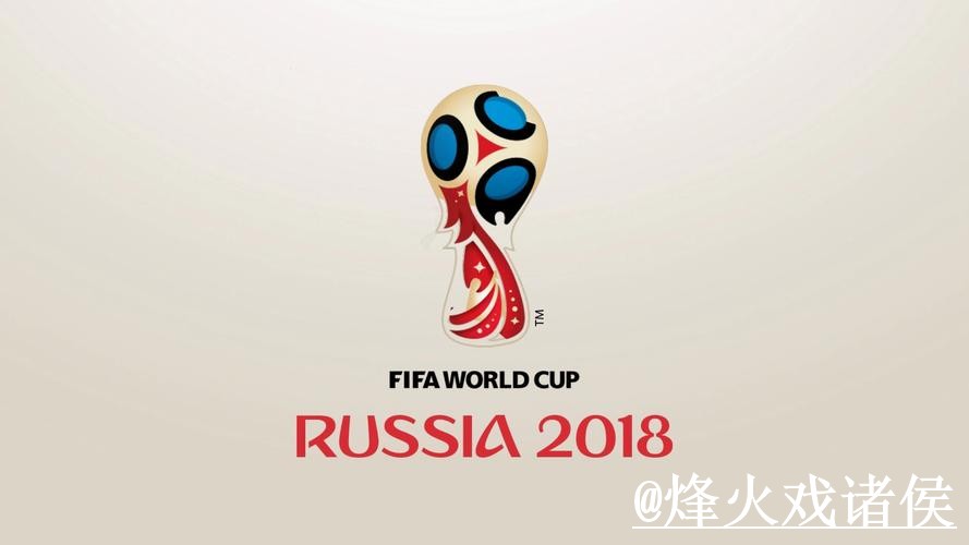 世界杯下注平台经验分享，备用入口和平台辨别别忽略