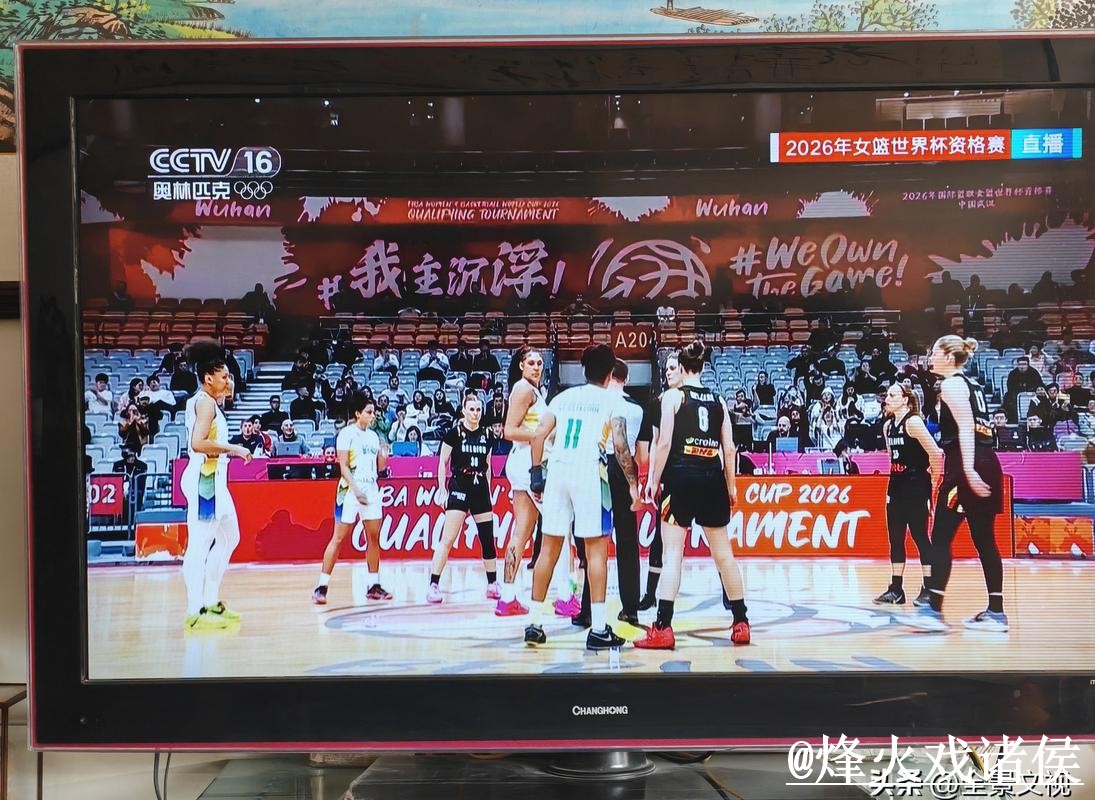 美加墨世界杯直播官网玩法解析，播放问题和入口地址怎么看
