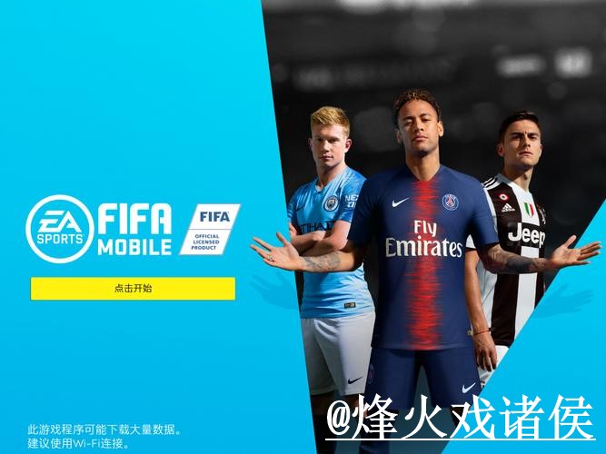 2026世界杯投注APP平台选择,操作问题和登录方式说明 2026世界杯投注APP平台选择,操作问题和登录方式说明