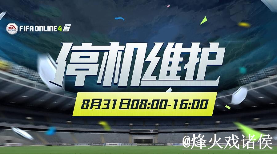 2026世界杯投注地址平台推荐，官方入口和备用网址怎么选